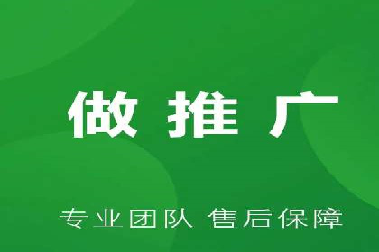 案例分享：百度竞价推广运营助力企业实现产品热销